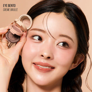Beauty Bento - Kaja Beauty